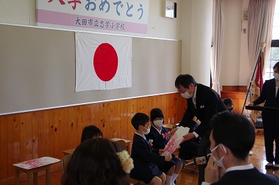nyugaku3
