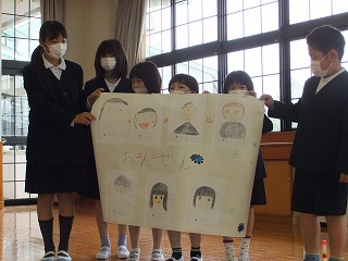 mukaeru6