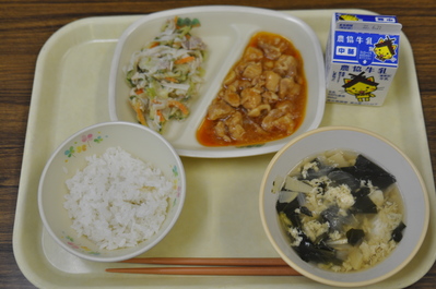 給食１