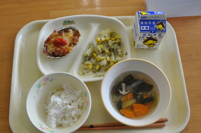 給食１