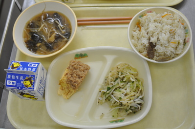 給食