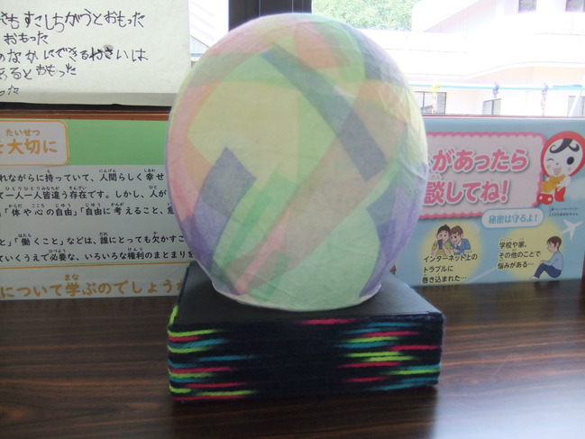 １０