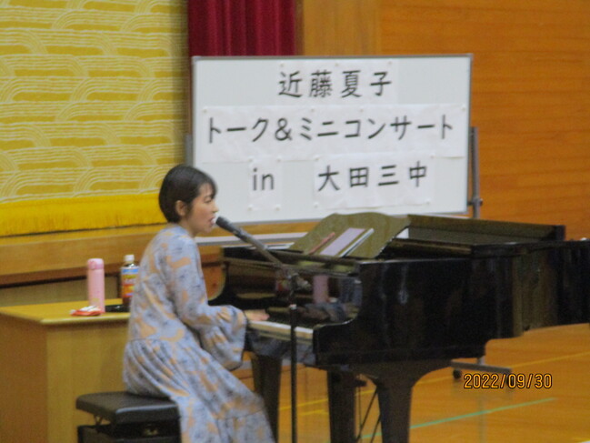 近藤夏子3