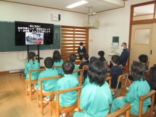 はじめの会