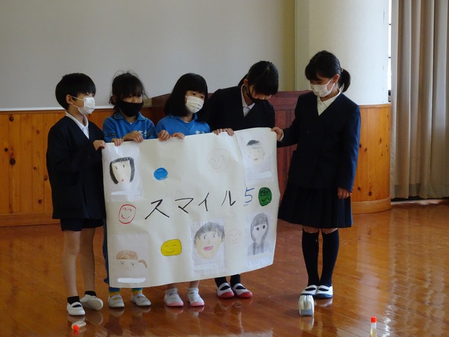 すまふぁ