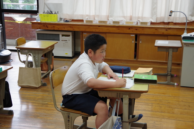中２