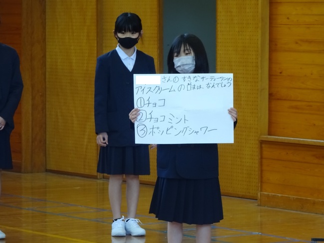 ２