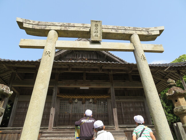 町たんけん