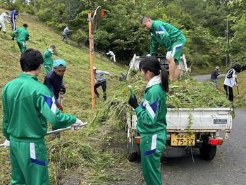 活動