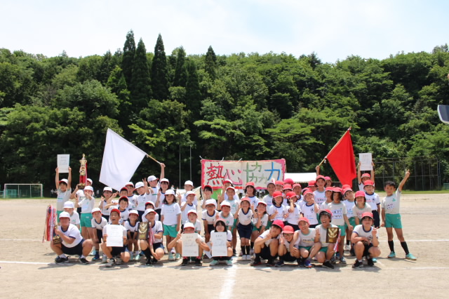 高山地区連合運動会