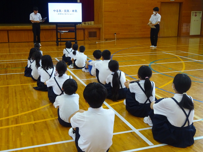 運動会１