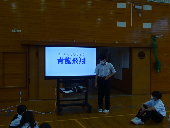 運動会５