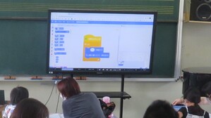 ルビー教室