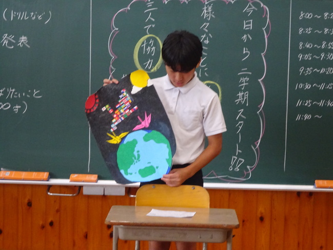 ６