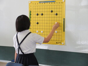 囲碁２