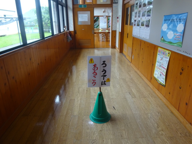 １