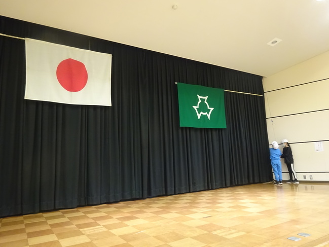 有１