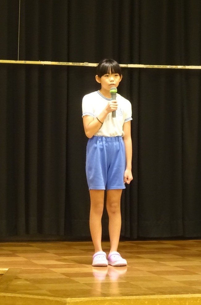 夕2