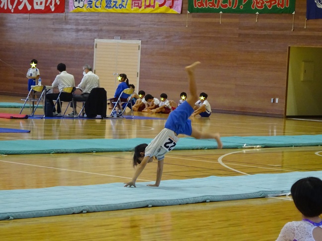 １