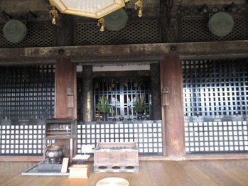 活動