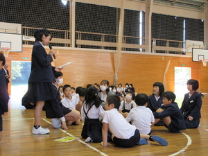 人権集会