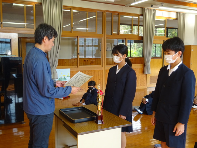 学校賞