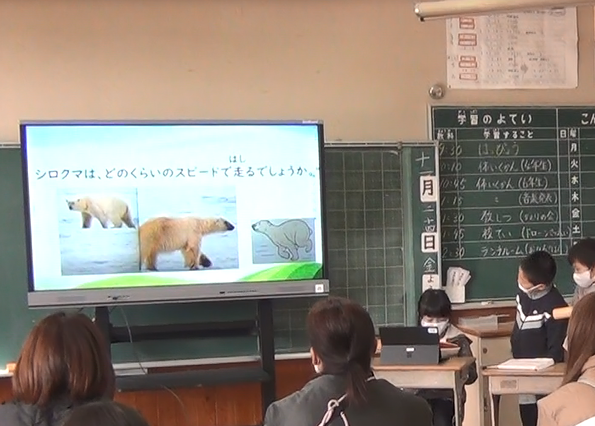 学習公開日