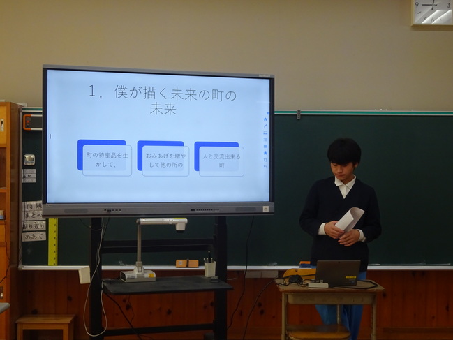 幸福