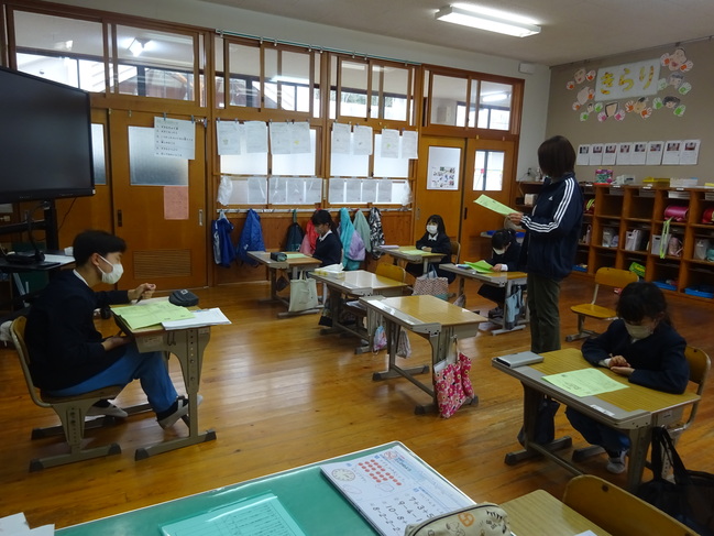 班会