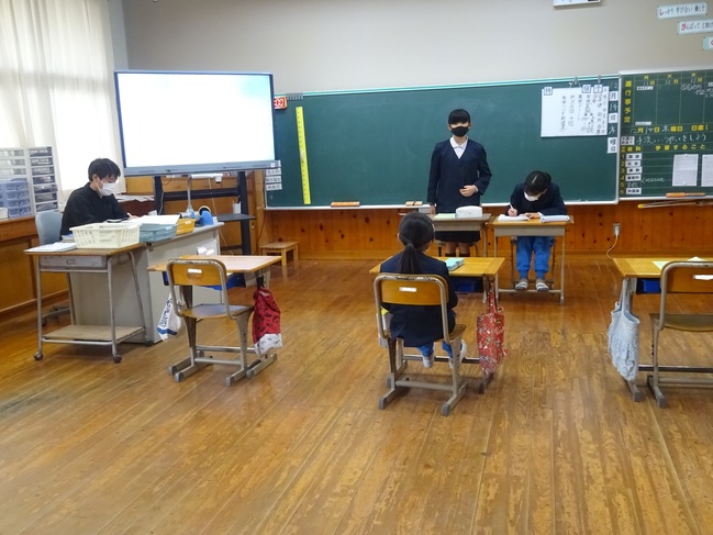 班会