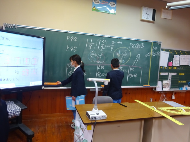 4年