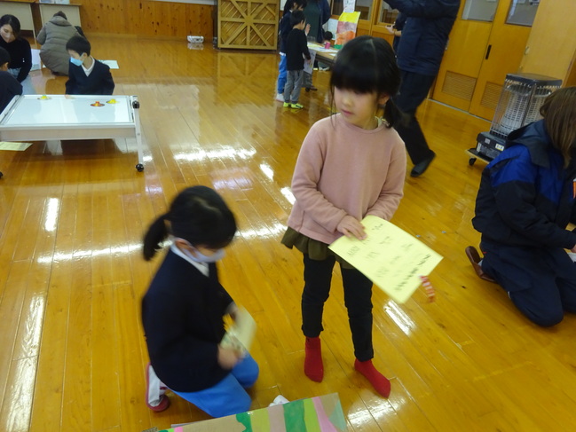 おもちゃ