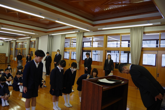 表彰