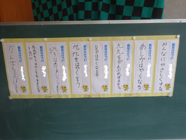 抱負