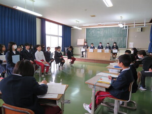 daihyouiinkai