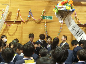送る会