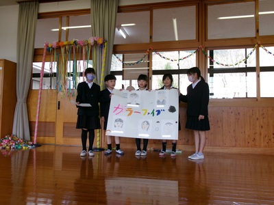 7