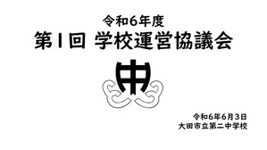 １