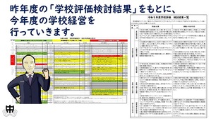 ２