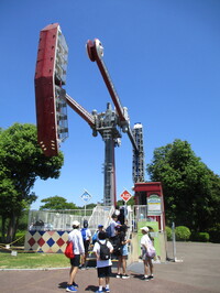 修学旅行５