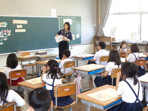 食の学習