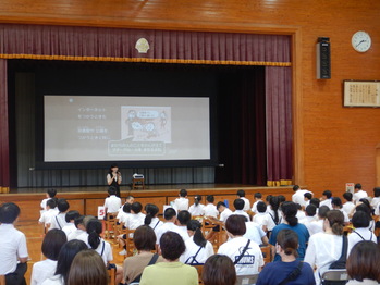 学校保健1