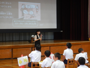 学校保健2