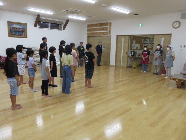 お礼