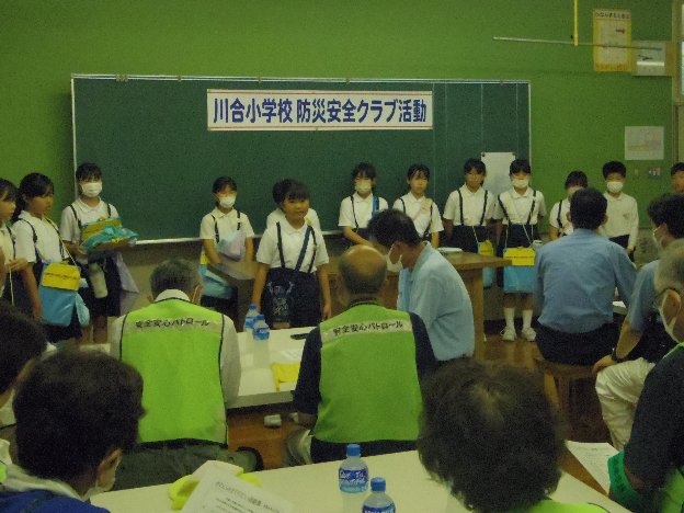 １