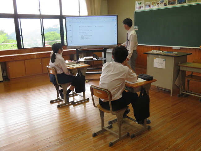 社会