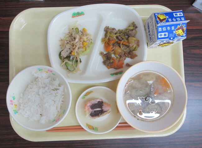 給食