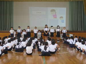 児童総会