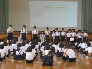 児童総会