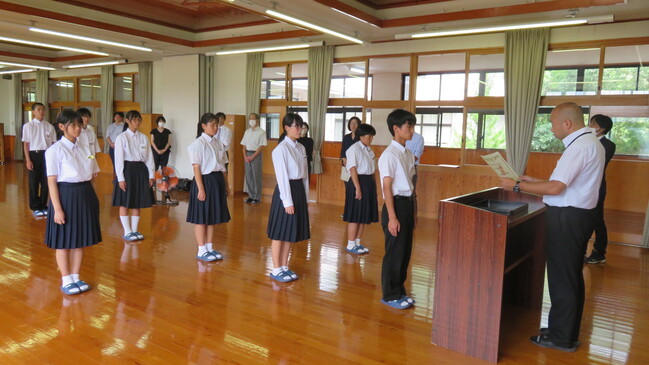 県総体表彰